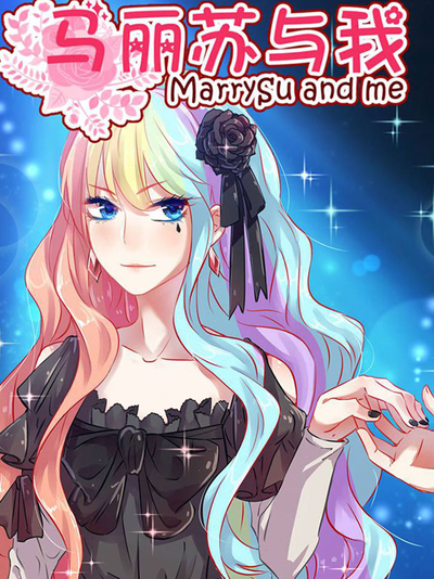 yy漫画51漫画网热门日漫推荐